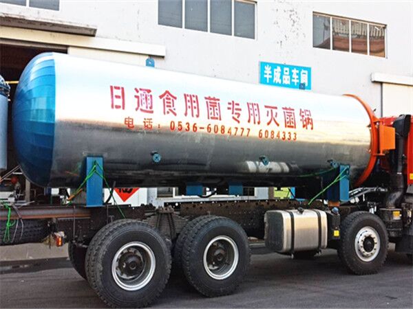 食用菌栽培料的殺菌方式是什么？
